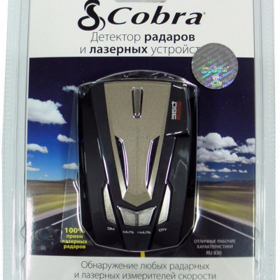 Радар-детектор Cobra RU 830